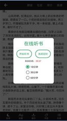 亿宝娱乐app